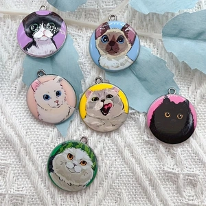 Jewelry Making Birthday Party - 10 piezas de dijes de animales