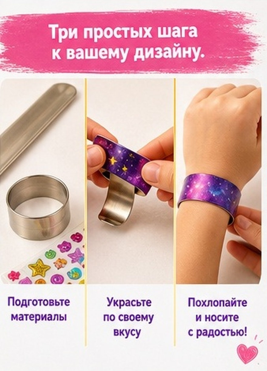 Jewelry Making Kits - 40 piezas de pulseras de acero